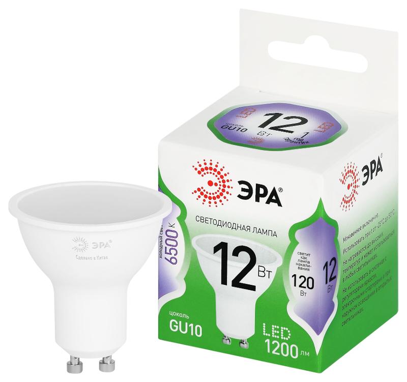 Лампа светодиодная  GREEN LINE LED MR16-12W-865-GU10 GL GU10 12 Вт софит холодный свет | Б0067074 | ЭРА — ЭРА (Энергия света)