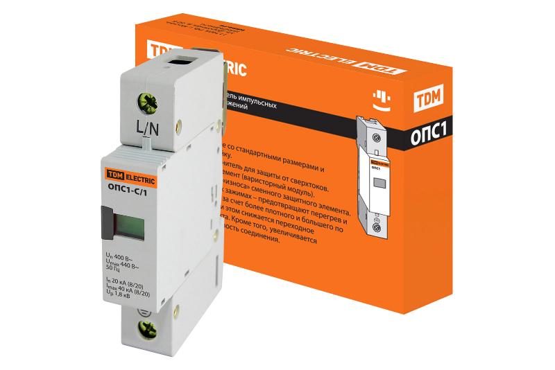 Разрядник ОПС1-C 1Р In=20kA Un=400B Im=40kA  | SQ0201-0005 | TDM — TDM ELECTRIC
