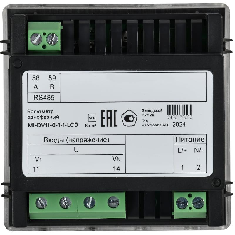 Вольтметр цифр. щит. 1-ф. RS-485 72х72 LCD MASTER | MI-DV11-6-1-1-LCD | IEK — миниатюра 3
