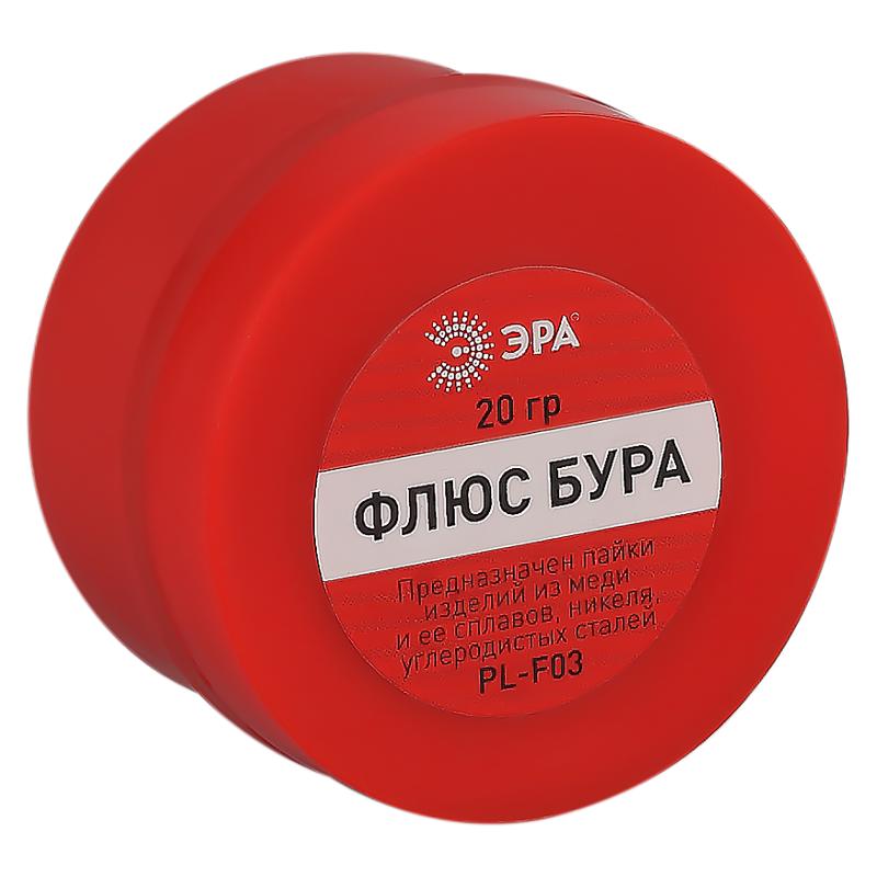 Флюс PL-F03 Бура 20 грамм | Б0052565 | ЭРА — миниатюра 2