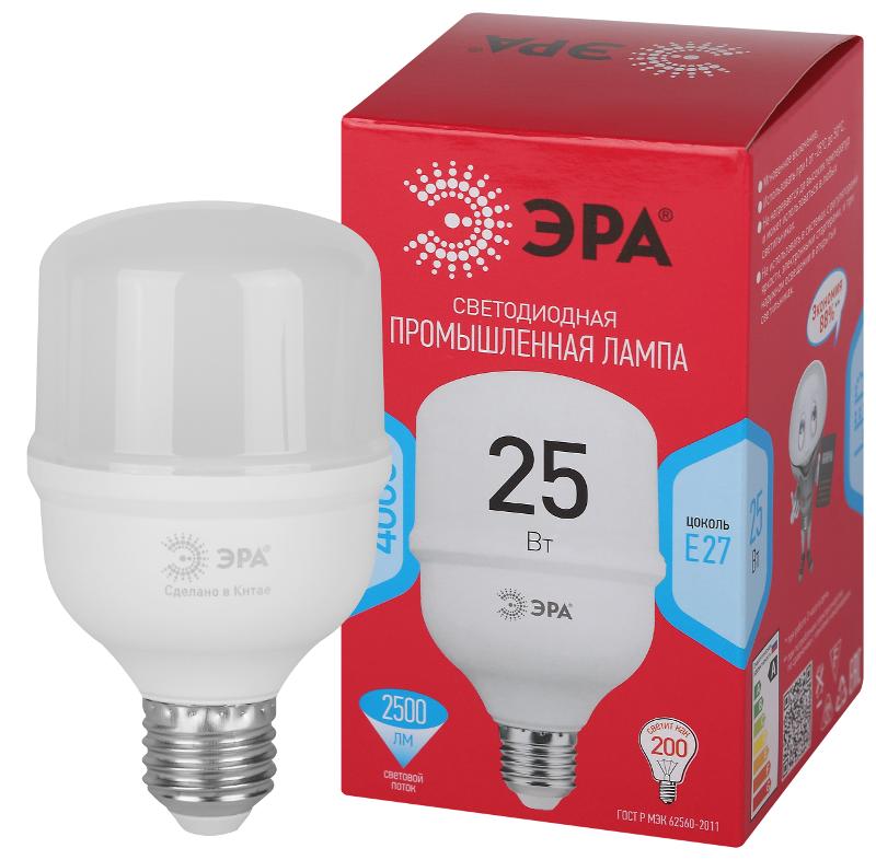Лампа светодиодная  RED LINE LED POWER T70-25W-4000-E27 R  25Вт колокол нейтральный белый свет  | Б0063851 | ЭРА — миниатюра 1