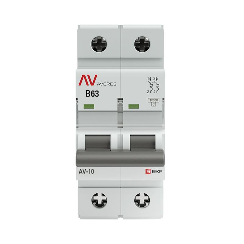 Выключатель автоматический двухполюсный AV-10 63А B 10кА AVERES | mcb10-2-63B-av | EKF — миниатюра 2