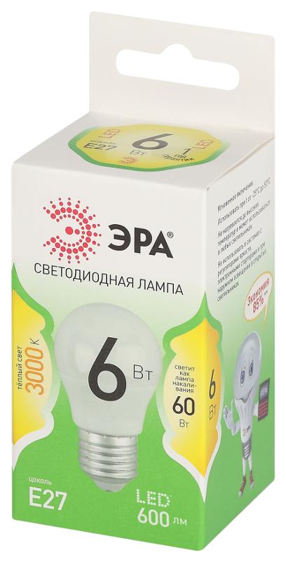 Лампа светодиодная  GREEN LINE LED P45-6W-830-E27 GL E27 6 Вт шар теплый свет | Б0067053 | ЭРА — миниатюра 5