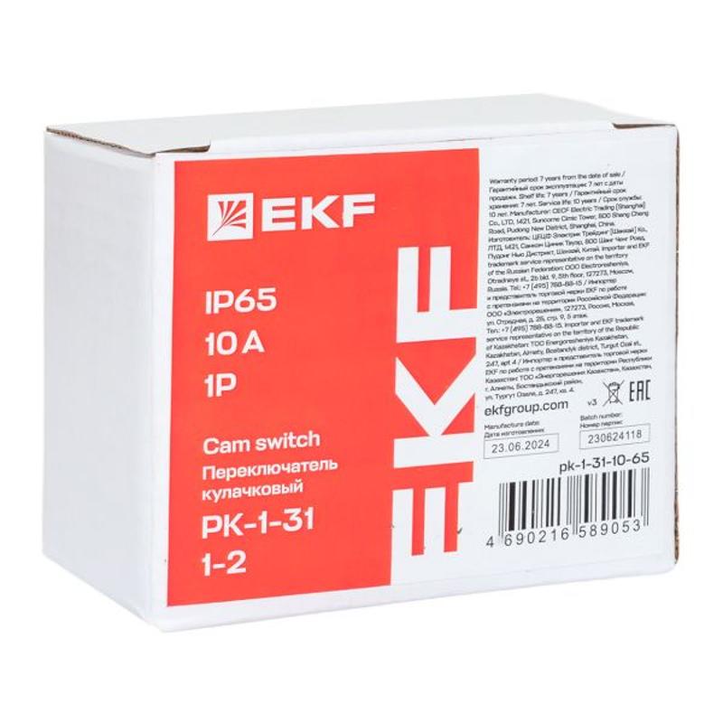 Переключатель кулачковый ПК-1-31 10А 1P «1-2» IP65 | pk-1-31-10-65 | EKF — миниатюра 9