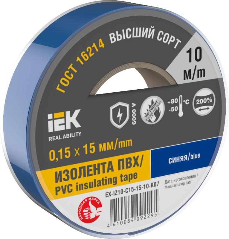 Изолента 0,15х15мм синяя 20м | EX-IZ10-C15-15-20-K07 | IEK — IEK (ИЭК)