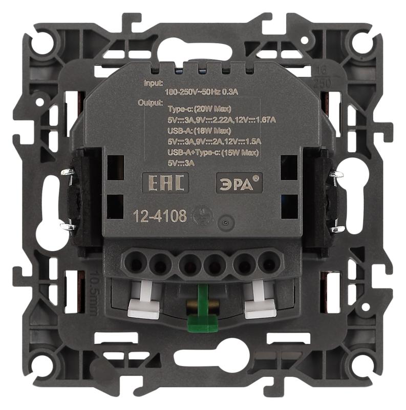 Розетка  Серия 12 12-4108-13 2P+E 16A-250В со шторками с USB type-A+C 5В-3А бронза | Б0067757 | ЭРА — миниатюра 4