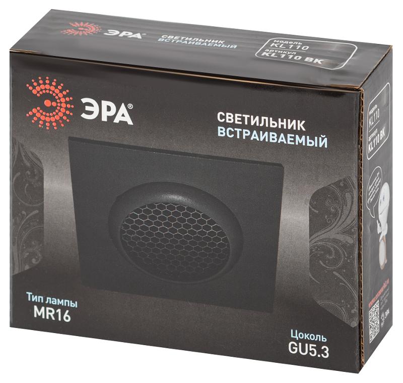 Встраиваемый светильник алюминиевый  KL110 BK MR16 GU5.3 черный матовый  | Б0061530 | ЭРА — миниатюра 3