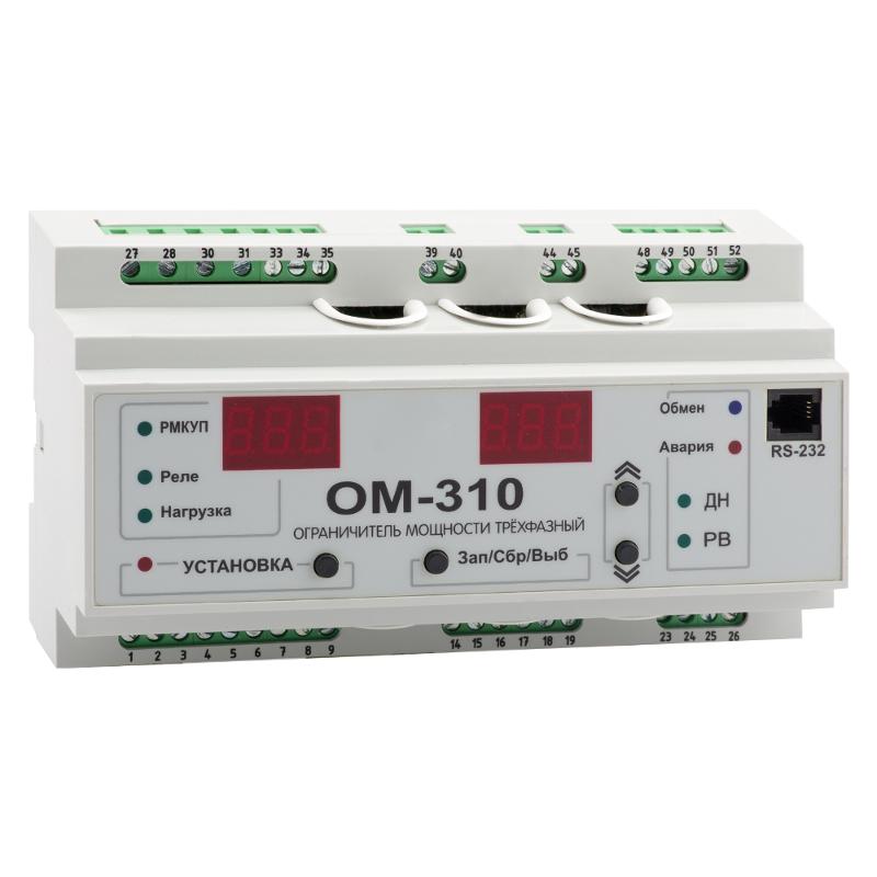 Реле мощности OptiDin ОМ-310-У3.1 | 114076 | КЭАЗ — КЭАЗ (Курский электроаппаратный завод)