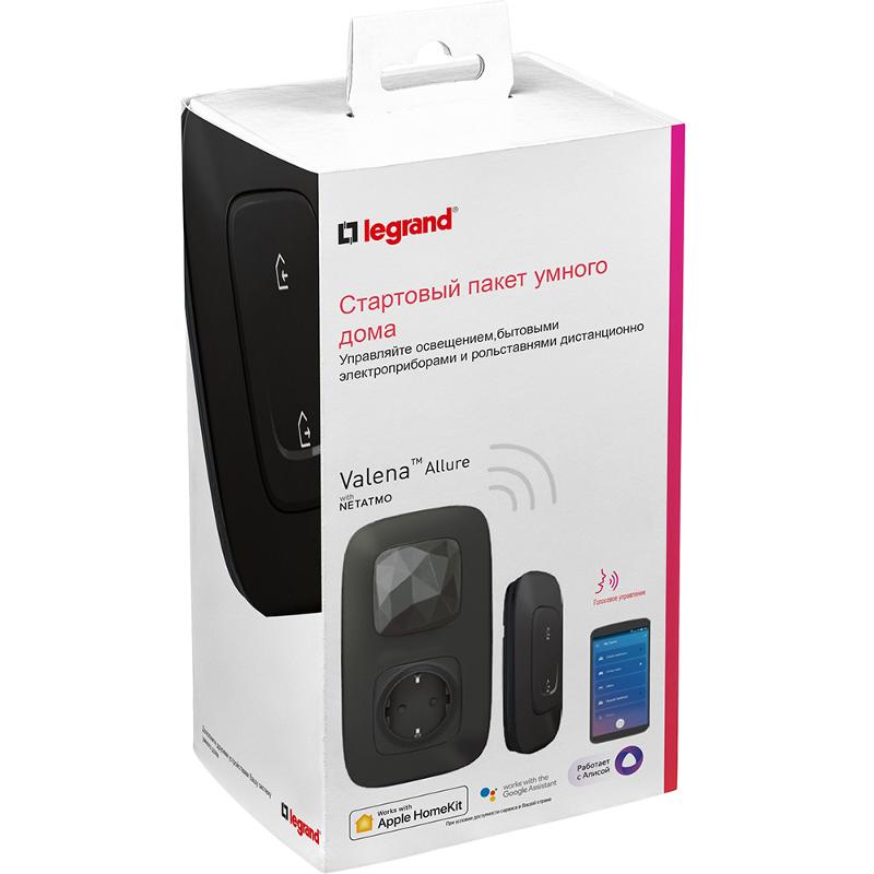 Пакет Умный стартовый Valena Allure(шлюз WiFi+розетка Умн. с/з 16А 230В+главн. беспроводн.выкл."Я дома/Я вне дома")антрацит Netatmo — миниатюра 7