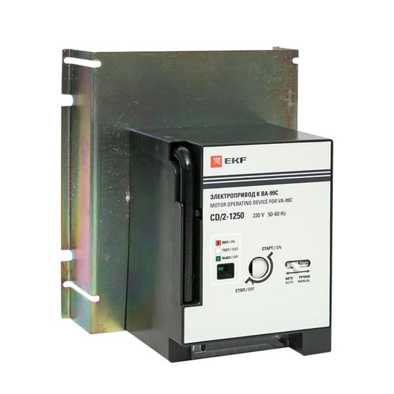 Электропривод к ВА-99С CD/2-1250 | mccb99c-a-24 | EKF — миниатюра 11