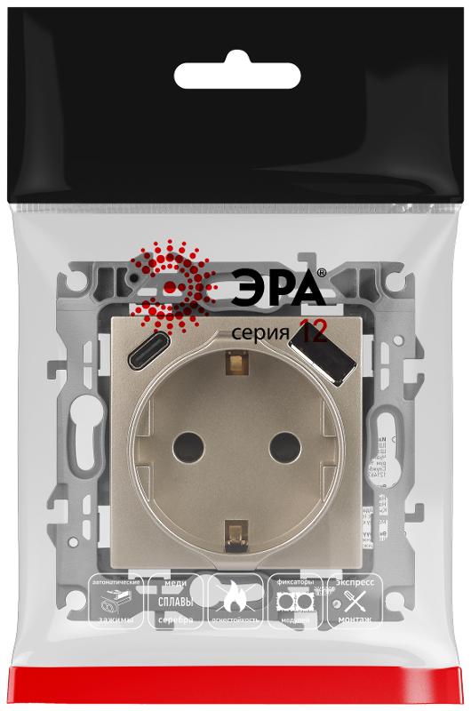 Розетка  Серия 12 12-4108-04 2P+E 16A-250В со шторками с USB type-A+C 5В-3А шампань | Б0067727 | ЭРА — миниатюра 3