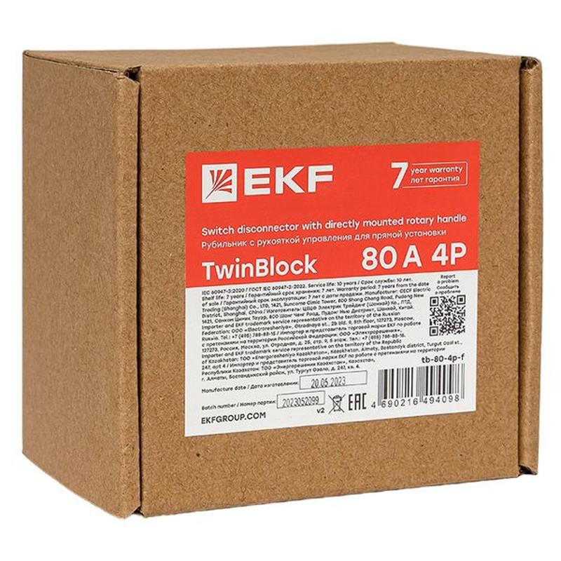 Рубильник 80A 4P c рукояткой управления для прямой установки TwinBlock | tb-80-4p-f | EKF — миниатюра 19