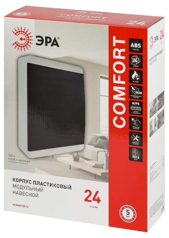 Корпус пластиковый навесной ЭРА COMFORT ЩРН-П-24 IP41прозрачная крышка белый | Б0067244 | ЭРА — миниатюра 5