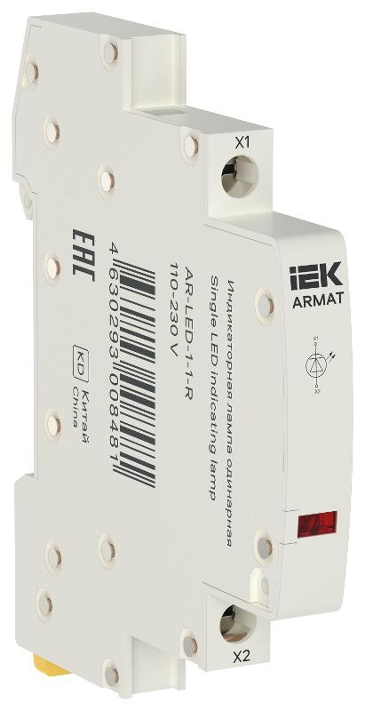 ARMAT Лампа индикаторная одинарная LED 110-230В AC красная | AR-LED-1-1-R | IEK — фото 1 | Sento