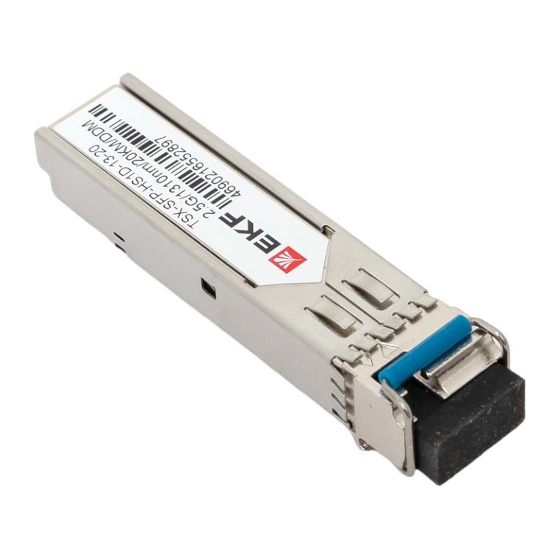 SFP модуль 2,5 Гбит одинарное одномодовое оптоволокно 1310нм дальность 20км TSX |TSX-SFP-HS1D-13-20|EKF — миниатюра 5