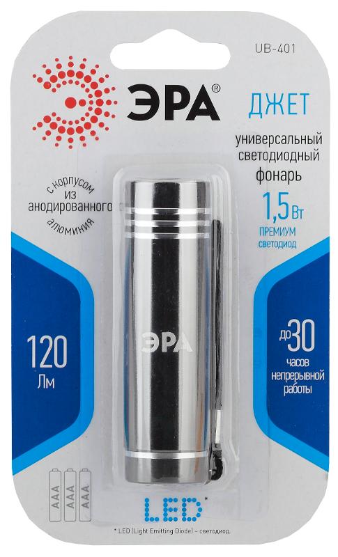 Фонарь универсальный 1хLED (COB) 3xAAA UB-402 Джет, в упаковке 12 шт. промо-бокс | Б0029193 | ЭРА — миниатюра 4