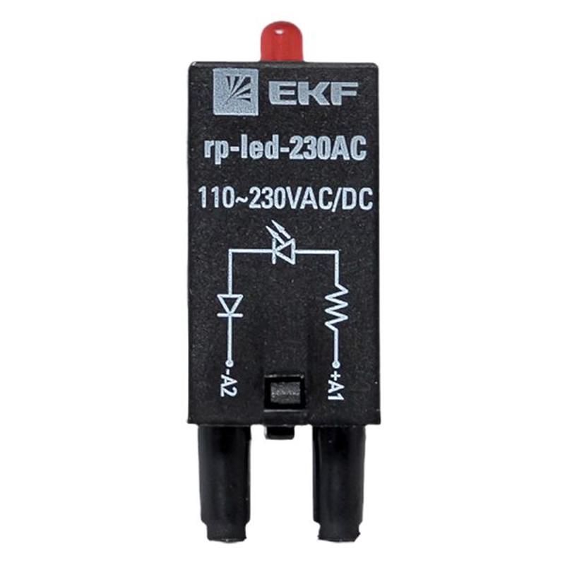 Модуль светодиодный 230 VAC для промежуточных реле RP EKF AVERES | rp-led-230AC | EKF — миниатюра 12