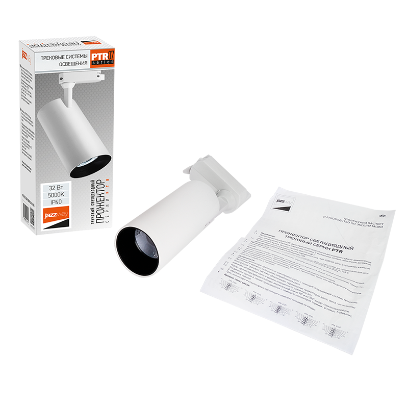 Светильник светодиодный трековый PTR 0732 32w 5000K 24° WH (белый) IP40 | .5041271 | Jazzway — миниатюра 2