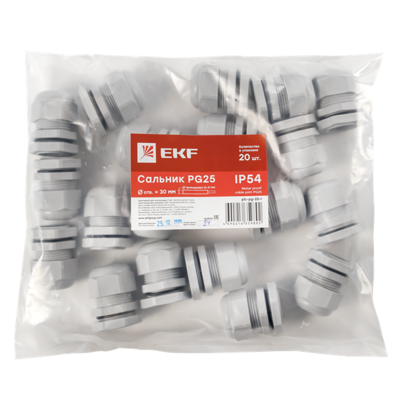 Сальник PG25 IP54 (20 шт) d отв. 31 мм / d провод. 16-21 мм PROxima | plc-pg-25-r | EKF — миниатюра 10