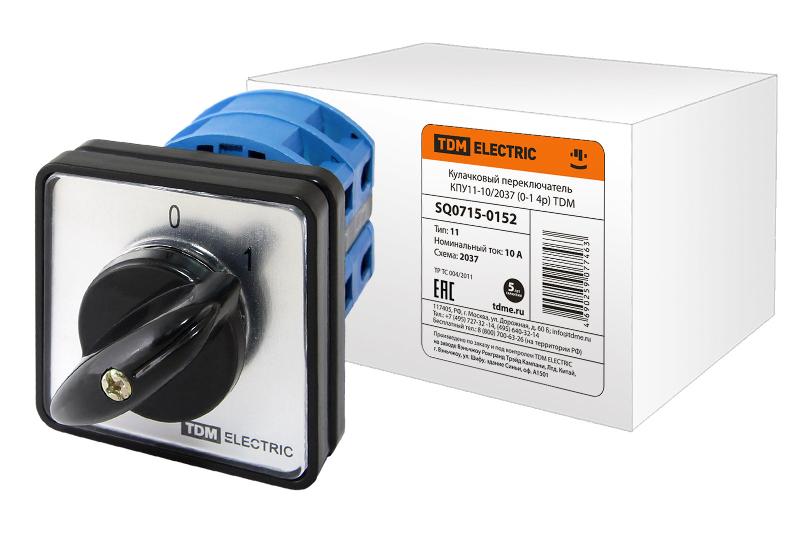 Кулачковый переключатель КПУ11-10/2037  | SQ0715-0152 | TDM — TDM ELECTRIC
