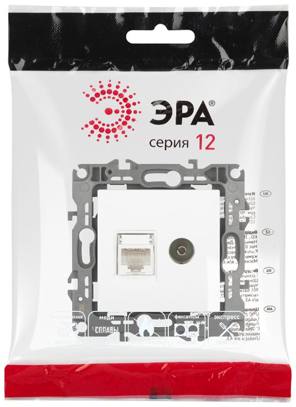 Розетка ЭРА Серия 12 12-3110-01М комбинированная RJ45+TV, белый матовый  | Б0065691 | ЭРА — миниатюра 2
