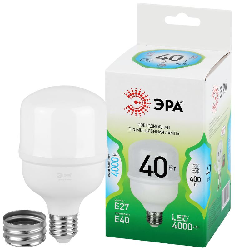 Лампа светодиодная  GREEN LINE LED POWER T80-40W-840-E27/E40 GL E27/E40 40 Вт колокол яркий белый свет | Б0067027 | ЭРА — ЭРА (Энергия света)