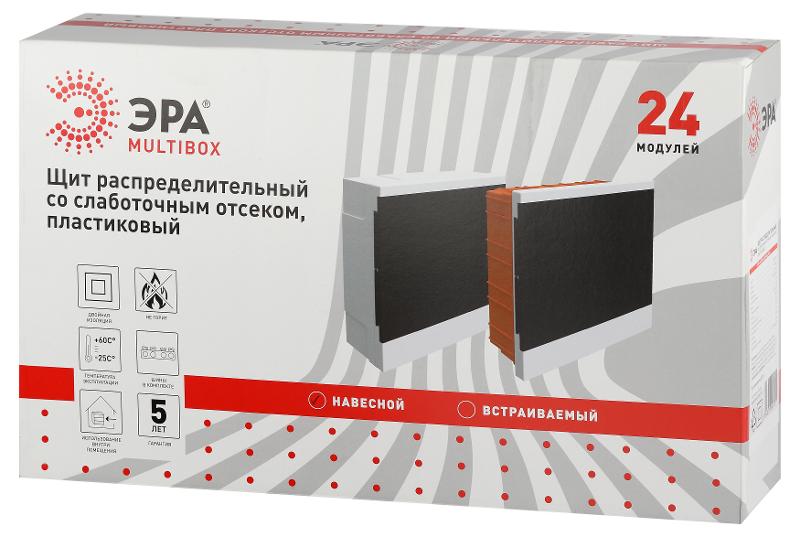 Корпус пластиковый навесной  MULTIBOX со слаботочным отсеком 24 модуля IP41 белый  | Б0059315 | ЭРА — миниатюра 2
