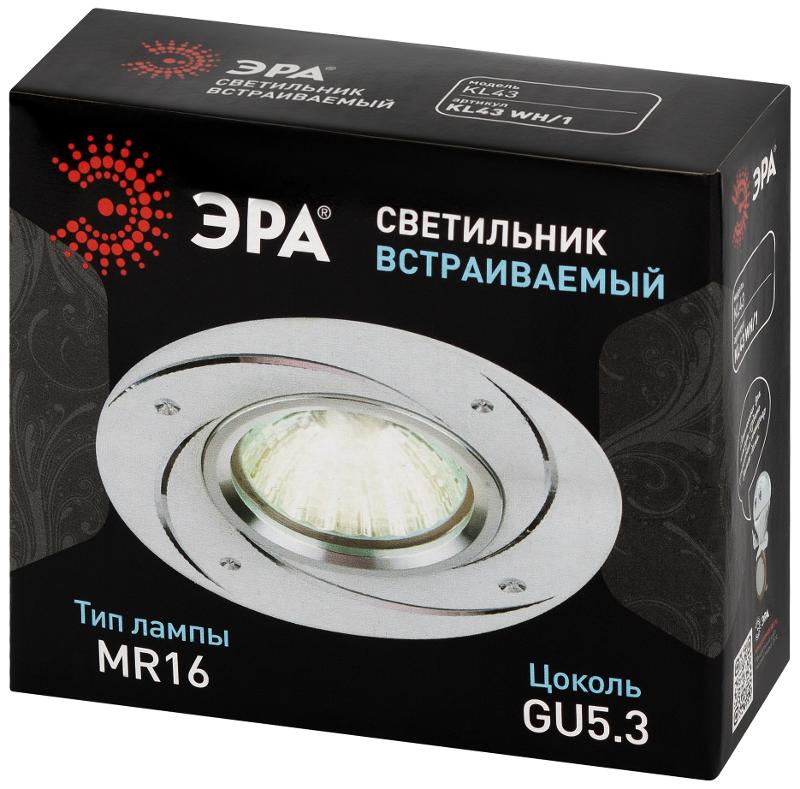 Светильник встраиваемый точечный литой под лампу KL43 WH/1 "алюминевый " MR16, 12V/220V, 50W белый | Б0049561 | ЭРА — миниатюра 2