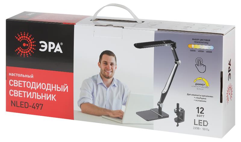 Cветильник настольный ЭРА NLED-497-12W-BK светодиодный на струбцине и с основанием черный | Б0052771 | ЭРА — миниатюра 2