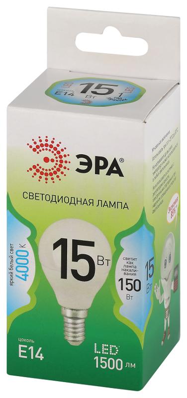 Лампа светодиодная  GREEN LINE LED P45-15W-840-E14 GL E14 15 Вт шар яркий белый свет | Б0067045 | ЭРА — миниатюра 2