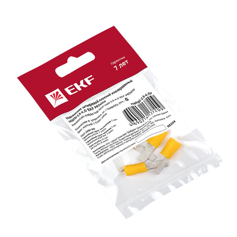 Наконечник штыревой плоский изолированный НШПИ 2.5-6.0 (уп 5шт) EKF PROxima | nshpi-2.5-6.0r | EKF — миниатюра 5