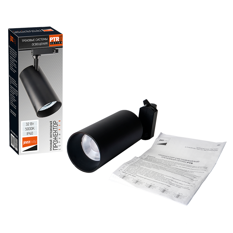Светильник светодиодный трековый PTR 0732 32w 5000K 24° BL (чёрный) IP40 | .5041257 | Jazzway — миниатюра 2