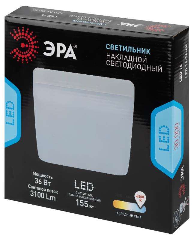 Светильник светодиодный накладной LED 16-36-6K квадратный 36Вт 6500К | Б0054343 | ЭРА — миниатюра 2