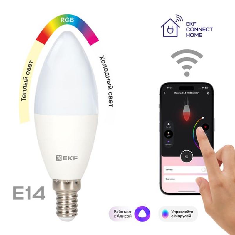 Умная лампа Connect 5W WIFI RGBW E14 | slwf-e14-rgbw | EKF — EKF