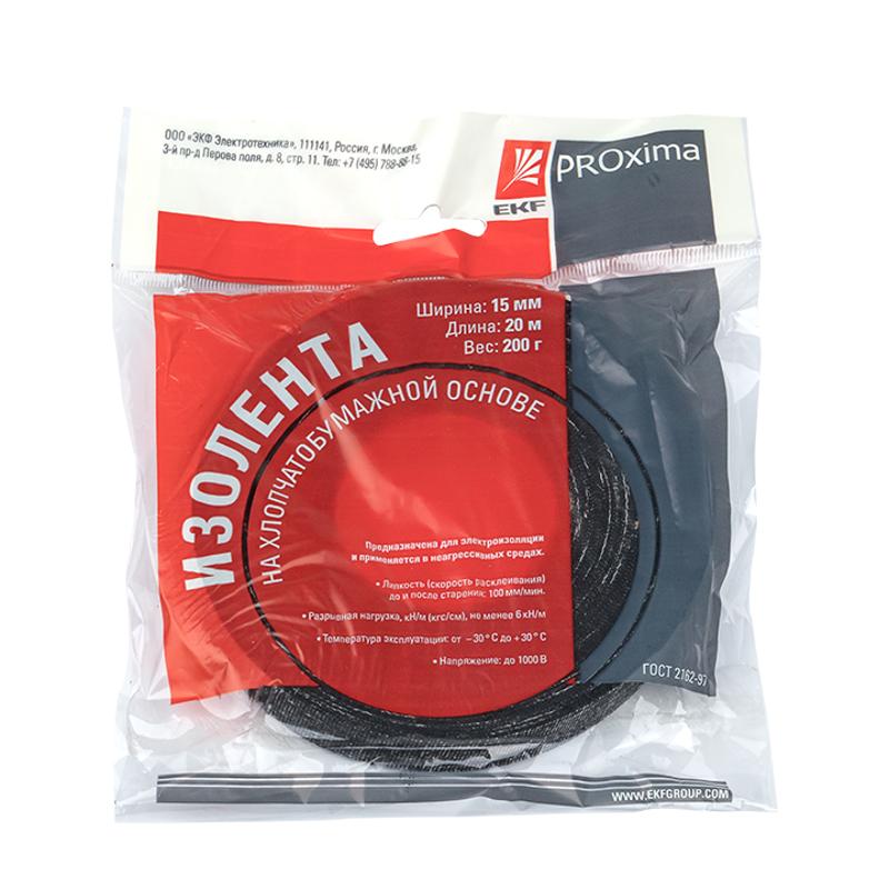 Изолента ХБ 1-ПОЛ 15мм/20м (200г) EKF PROxima | plc-hb-pol1-2 | EKF — миниатюра 2