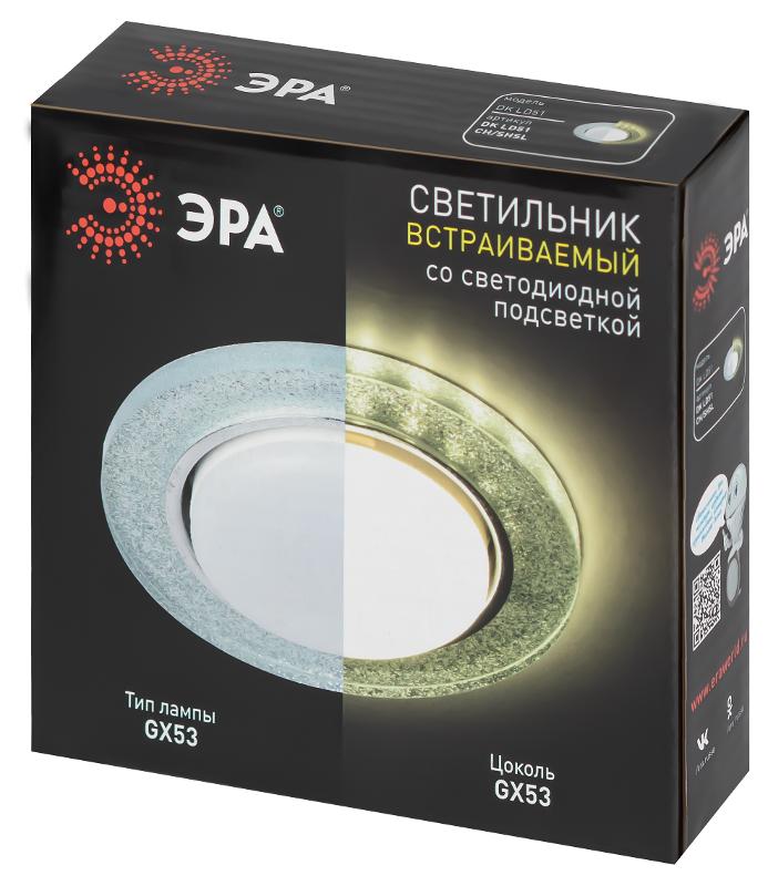 Cветильник встраиваемый со светодиодной подсветкой DK LD51 CH/SHSL GX53 хром серебро | Б0057466 | ЭРА — миниатюра 2