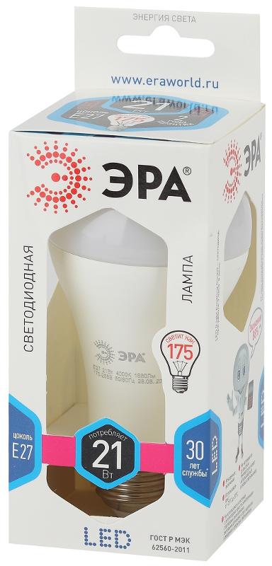 Лампа светодиодная LED 21Вт E27 4000К СТАНДАРТ груша | Б0035332 | ЭРА — миниатюра 3