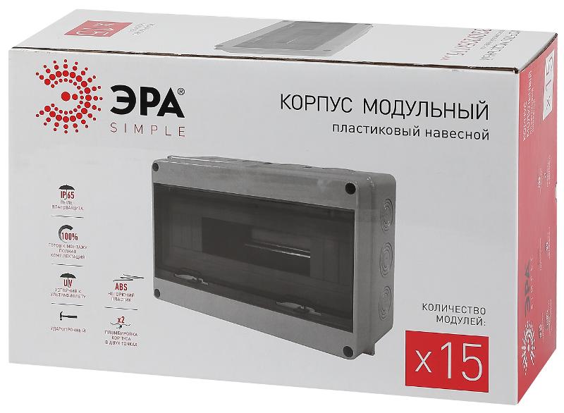 Бокс пластиковый навесной KMPN15 15 мод. IP65 | Б0046407 | ЭРА — миниатюра 2