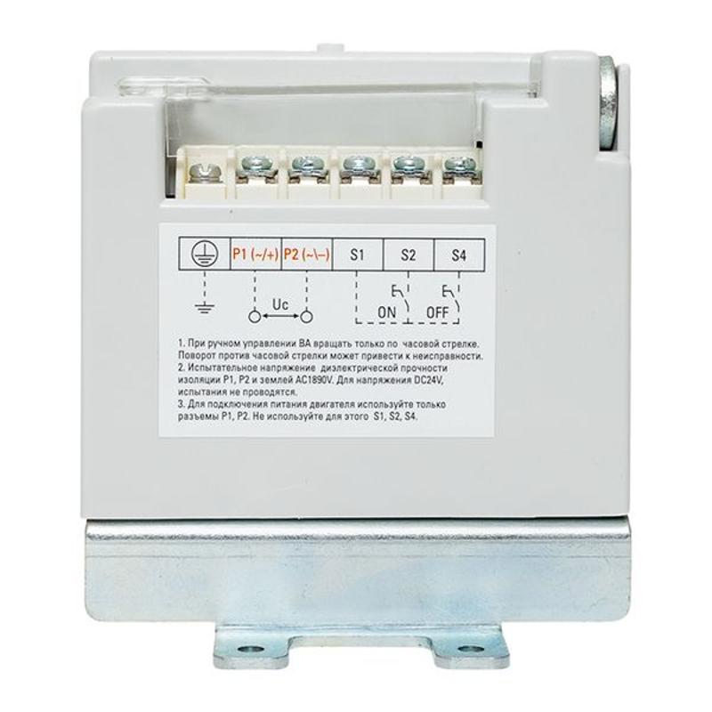 AV POWER-2 Электропривод CD2 | mccb-2-CD2-av | EKF — миниатюра 8