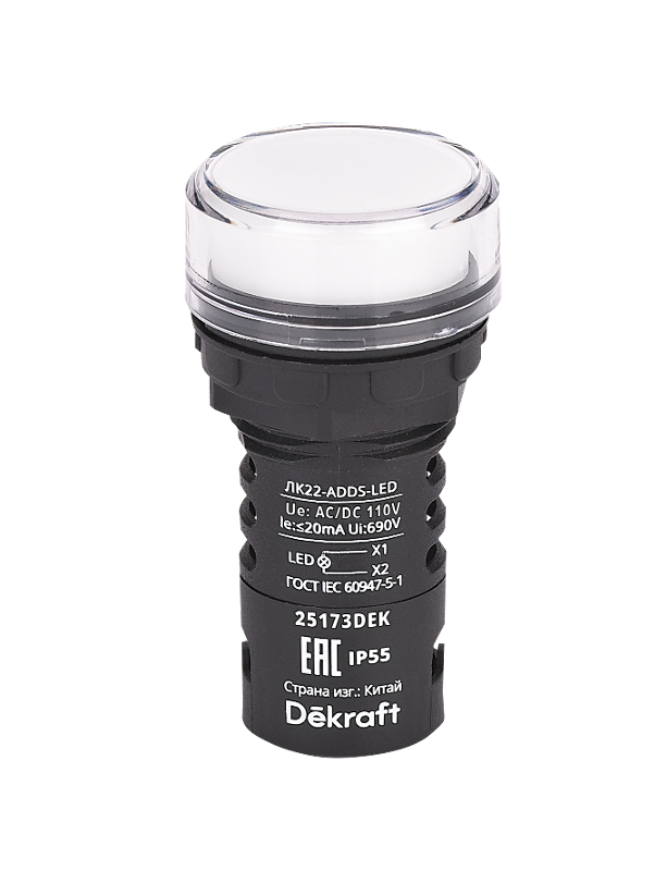 Лампа коммутационная ADDS D22 LED белый 110В AC/DC ЛK-22 IP55 | 25173DEK | Dekraft — DEKraft