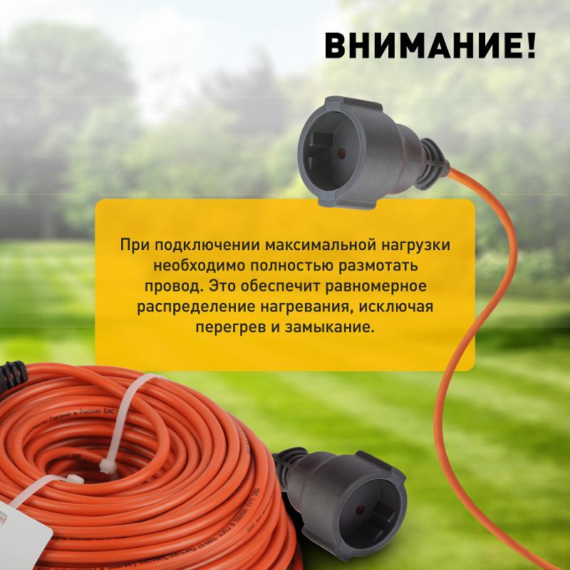 Удлинитель силовой ЭРА UPx-1-2x1-40m-IP44 в бухте б/з 40м 1 гн ПВС 2х1 | Б0046808 | ЭРА — миниатюра 5