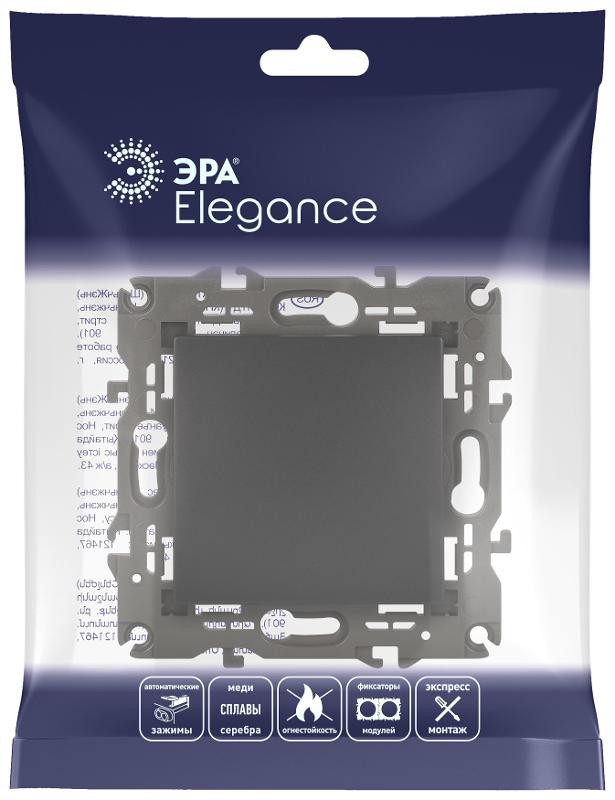 14-1101-05 Выключатель, 10АХ-250В, IP20, Эра Elegance, антрацит | Б0034212 | ЭРА — миниатюра 4