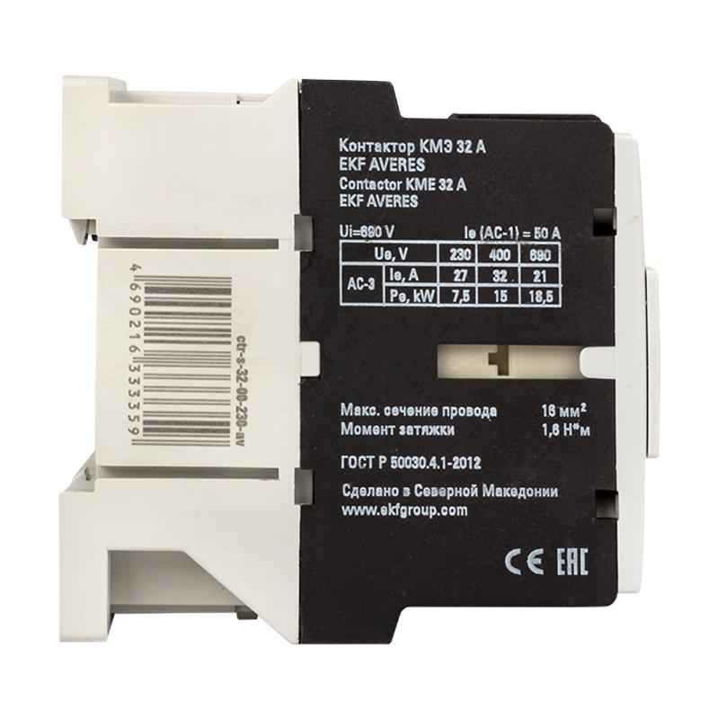 Контактор КМЭ 32А 400В АС EKF AVERES | ctr-s-32-00-400-av | EKF — миниатюра 5