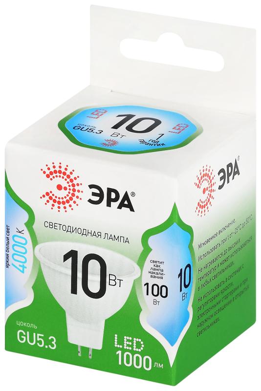 Лампа светодиодная  GREEN LINE LED MR16-10W-840-GU5.3 GL GU5.3 10 Вт софит яркий белый свет | Б0067064 | ЭРА — миниатюра 5