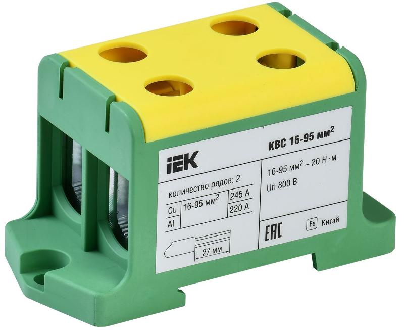 Клемма вводная силовая КВС 16-95 кв.мм. 2-рядная PE | YZN23-095-K52 | IEK — IEK (ИЭК)