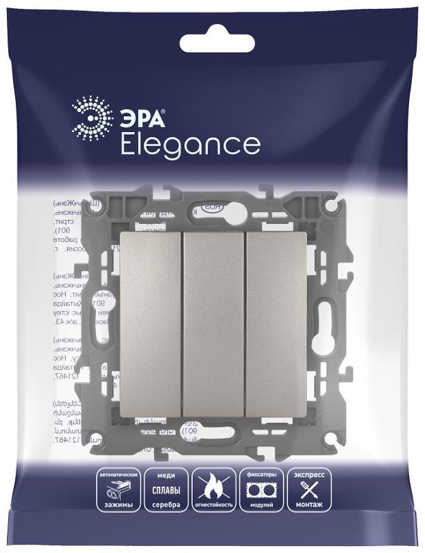 Выключатель Elegance 14-1107-16 тройной, 10АХ-250В, титан | Б0065799 | ЭРА — миниатюра 3