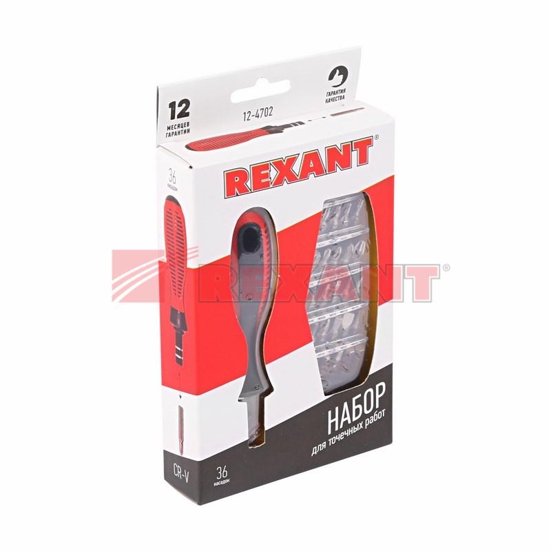 Набор отверток для точечных работ 37 предметов | 12-4702 | REXANT — миниатюра 2