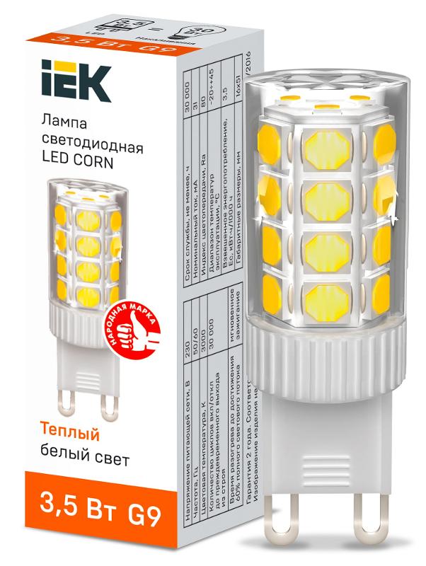 Лампа светодиодная CORN капсула 3,5Вт 230В 3000К керамика G9  | LLE-CORN-4-230-30-G9 | IEK — IEK (ИЭК)