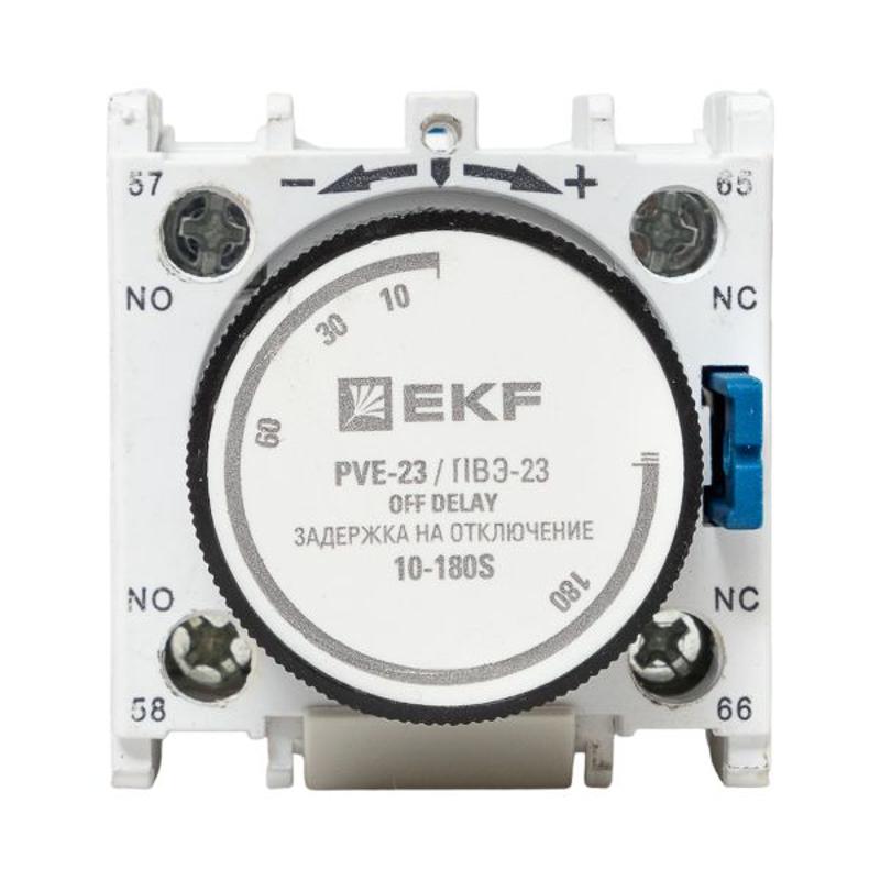Приставка выдержки времени отключения ПВЭ-23 10-180сек NO+NC EKF PROxima | ctr-st-23 | EKF — миниатюра 8