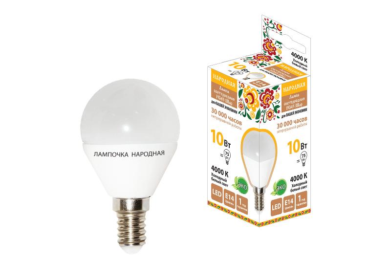 Лампа светодиодная FG45-10 Вт-230 В-4000 К–E14 Народная | SQ0340-1606 | TDM — TDM ELECTRIC